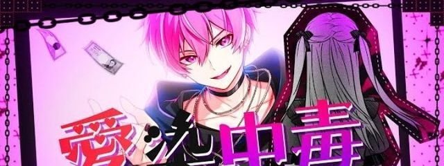 りおら#ペア画募集中さんの壁紙画像