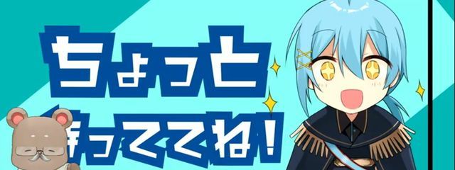 さきたんさんの壁紙画像
