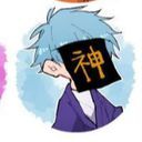 しんぺい神