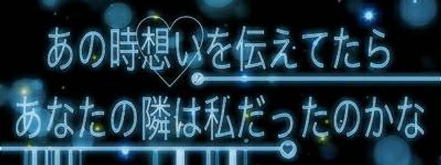 七さんの壁紙画像