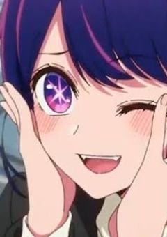 星野アイ人生やり直しました