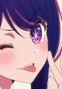 アイの公認の妹です。