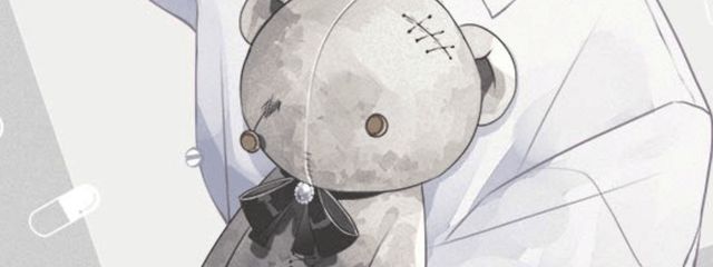 さんの壁紙画像