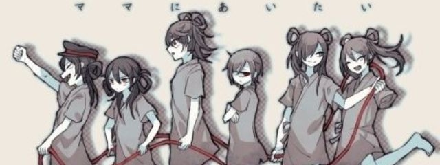 神野夜叉＠病み鴉推し　※大学受験勉強のため低浮上さんの壁紙画像