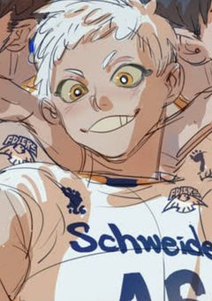 ADLERSver　.　L!NE　会話