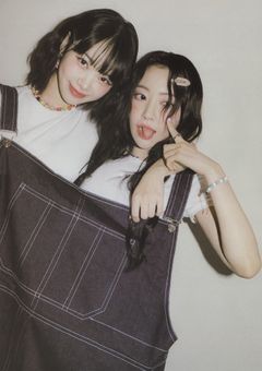 好きと言わせたい