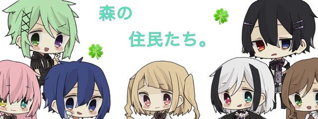 莉恋@森獣🍀♛︎(家族募集中)さんの壁紙画像