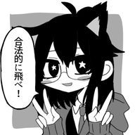 なのださんさんのアイコン画像