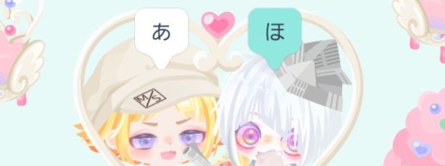 そらねこさんの壁紙画像