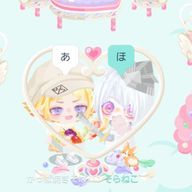 そらねこさんのアイコン画像