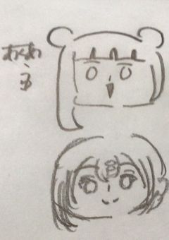 天空海うゆちゃん限定！おはなしするところ！