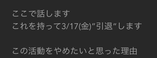 雨@💙 @ame @事項紹介欄確認の程よろしくです。さんの壁紙画像