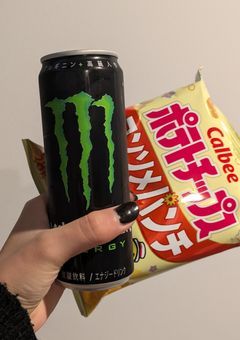 ダイエット日記