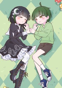 🍭💚🫧