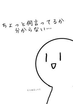 すしすきー始めました!