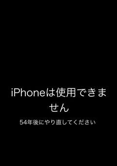 ありがとうございます😊読め？