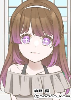 後輩組の彼女ちゃんは、歌い手です！