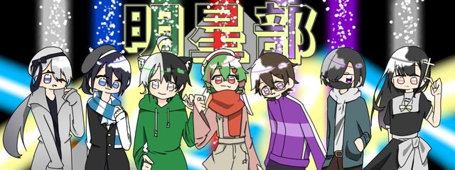 空亜さんの壁紙画像