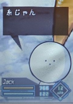 MO4　CPｯ！！！