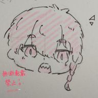 暁山　景さんのアイコン画像
