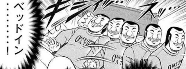 銀河伝説さんの壁紙画像