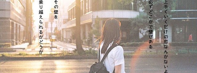 ともちんさんの壁紙画像