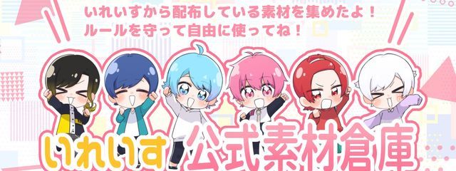 天月琴葉さんの壁紙画像