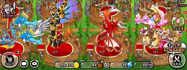 流行に乗れず退化したあうマンジュウさんの壁紙画像