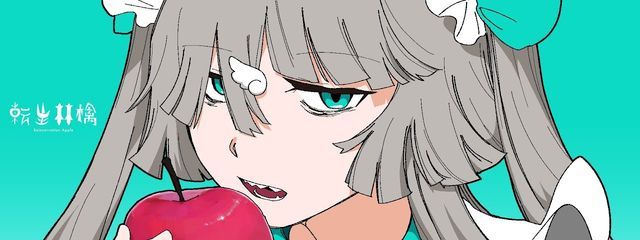 𝓚𝓤𝓜𝓞𝓡𝓘 ໒꒱　@復帰さんの壁紙画像