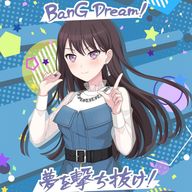 アイ　🐬❄️💙さんのアイコン画像