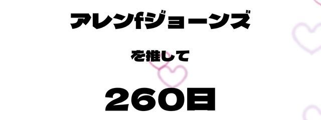 ご自由にお呼びくださいさんの壁紙画像