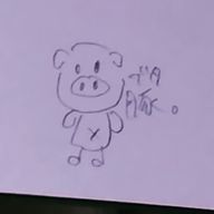 はきさんのアイコン画像