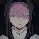 御館様