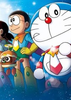 最近来た転校生が天然なのかただのアホなのかよく分からない件《のび太の宇宙英雄記》