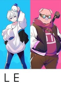 ドズル社と私
