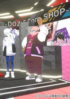 ドズル社メンバー全員夜泣きするネコおじ以外
