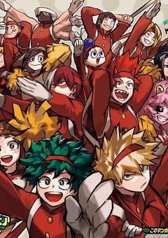 最年少プロヒーロー、行っきまーーす！！！