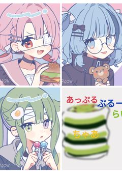 〜学校の腐事情〜　腐は世界を救うスペシャル