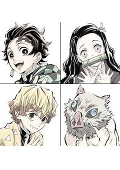 鬼殺隊って別の意味でヤバいっす