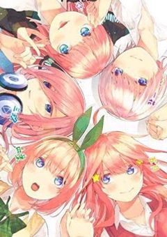 五等分の夏と海