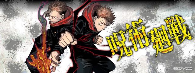 Toiさんの壁紙画像