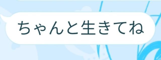 水滴さんの壁紙画像