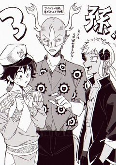 ＃  教　師　陣　の　天　使　お　姫　様