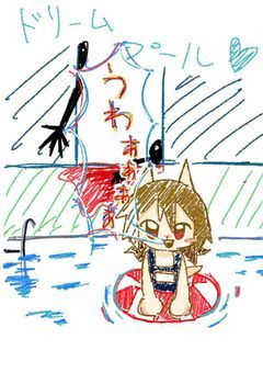 ティラノみかんの新イラスト部屋〜！