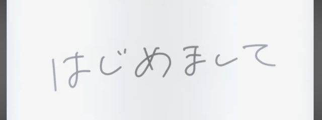 ぴぃあさんの壁紙画像