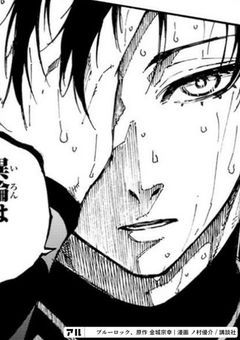 合コン行ったら全員知り合いな件