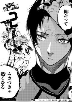 好き度と嫌い度が可視化された件