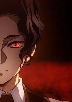 # 鬼殺隊最弱 , 鬼に愛されてます …