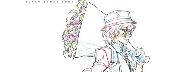 瀬野 みらいさんの壁紙画像