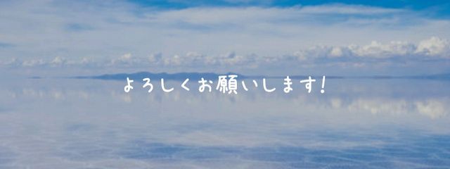 みるく( '꒳' )さんの壁紙画像